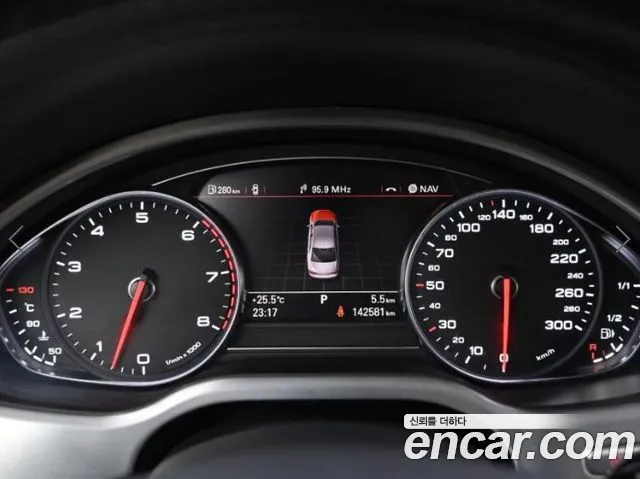 Audi A8 2013 thumb 8