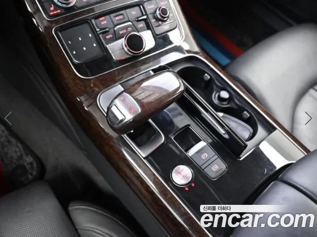 Audi A8 2013 thumb 9