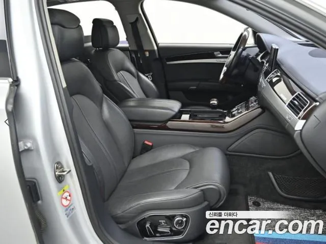 Audi A8 2013 thumb 10