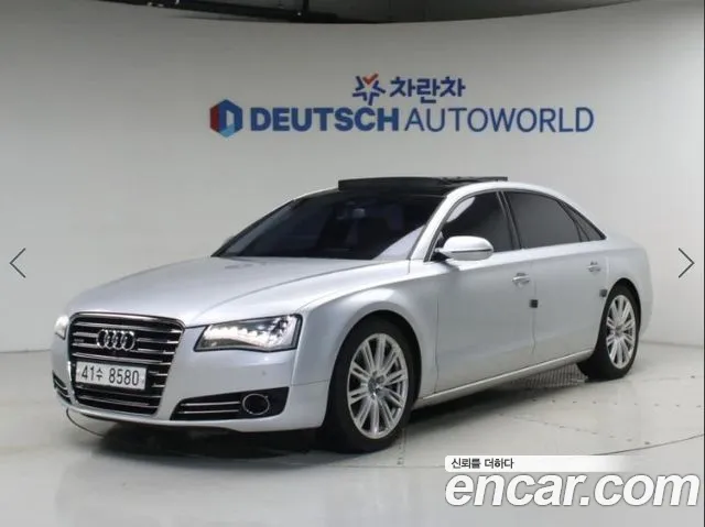 Audi A8 2013 thumb 11