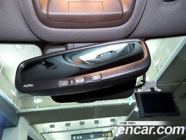 ChevroletGMDaewoo TrailBlazer 2021 thumb 2