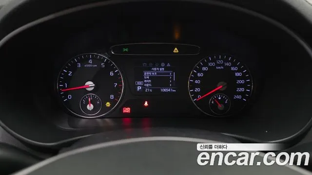 Kia Sorento 2019 thumb 8