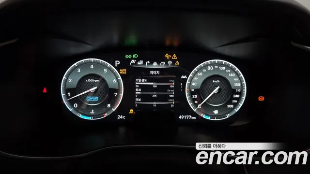 Genesis G70 2019 thumb 8