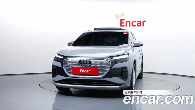Audi Q4 e-tron 2022 thumb 3
