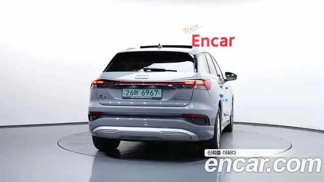 Audi Q4 e-tron 2022 thumb 4