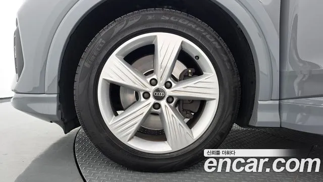 Audi Q4 e-tron 2022 thumb 5