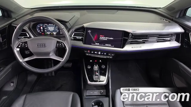 Audi Q4 e-tron 2022 thumb 7