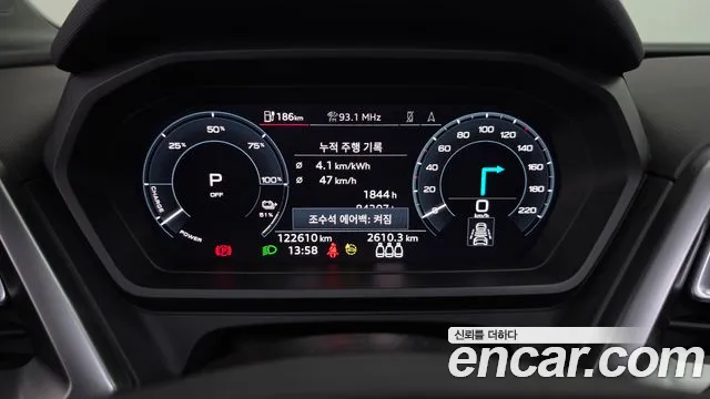 Audi Q4 e-tron 2022 thumb 8