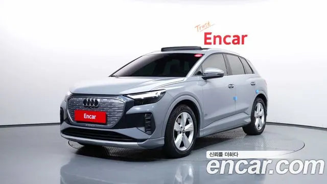 Audi Q4 e-tron 2022 thumb 12