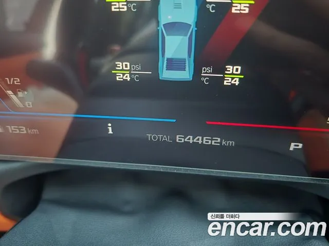 BMW M3 2023 thumb 3
