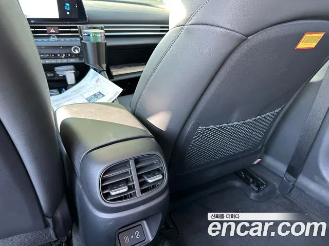 Hyundai Avante 2026 thumb 7