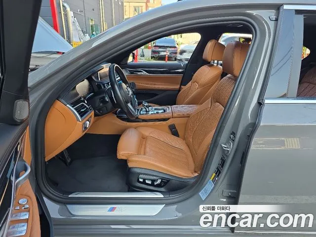 BMW 7-Series 2020 thumb 7