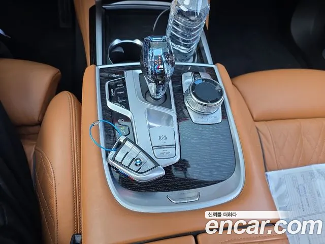 BMW 7-Series 2020 thumb 9