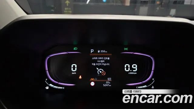 Kia Morning 2025 thumb 8