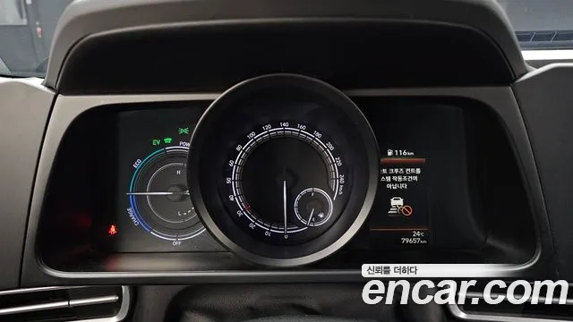 Hyundai Avante 2023 thumb 8