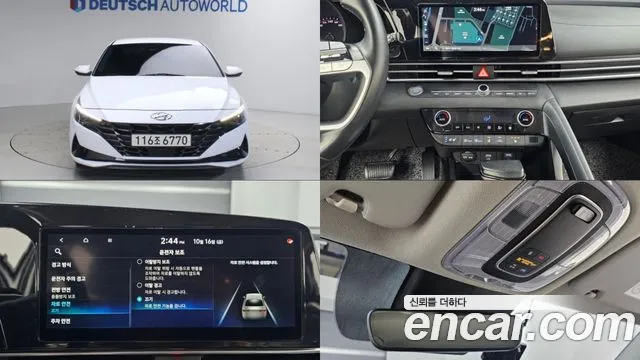 Hyundai Avante 2021 thumb 12