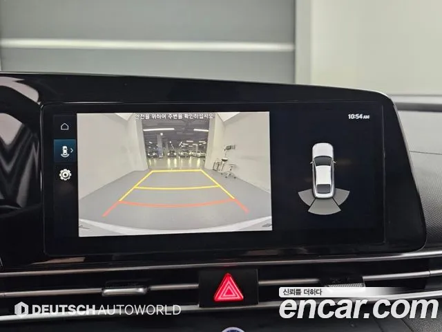 Hyundai Avante 2023 thumb 7