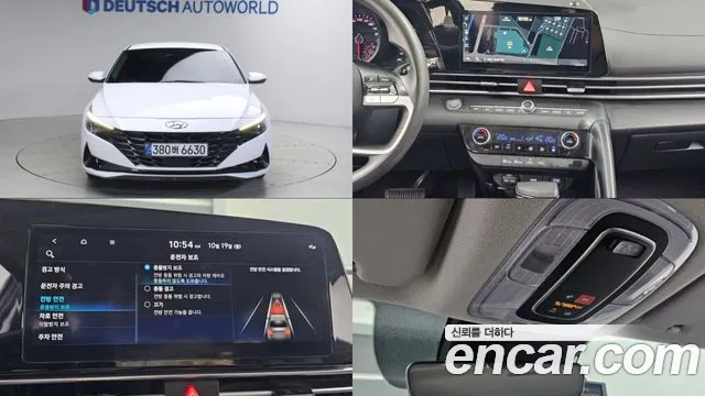 Hyundai Avante 2023 thumb 12