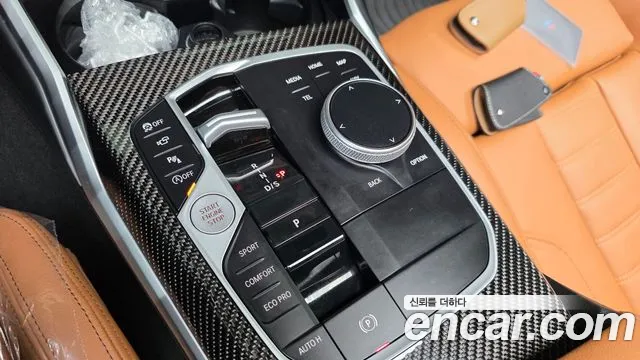 BMW 3-Series 2023 thumb 9