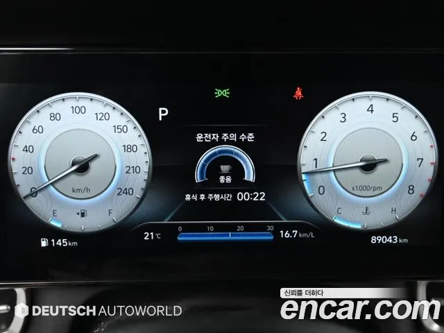 Hyundai Avante 2022 thumb 6