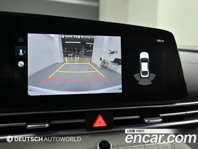 Hyundai Avante 2022 thumb 10
