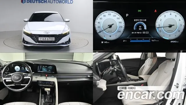 Hyundai Avante 2022 thumb 12