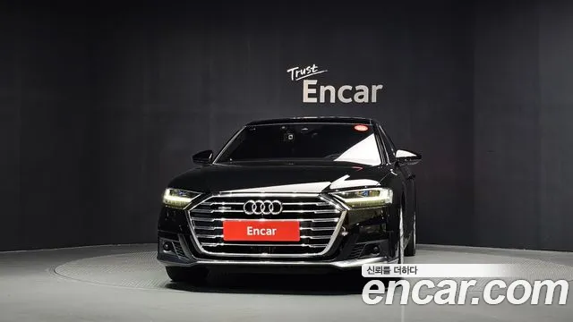 Audi A8 2021 thumb 3