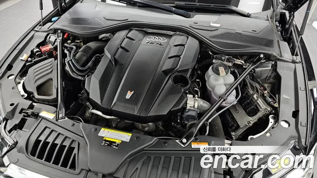 Audi A8 2021 thumb 6