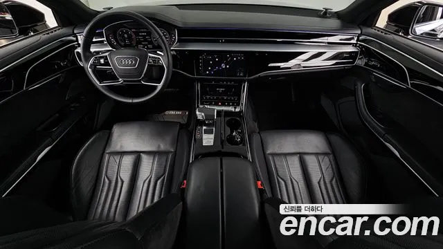 Audi A8 2021 thumb 7
