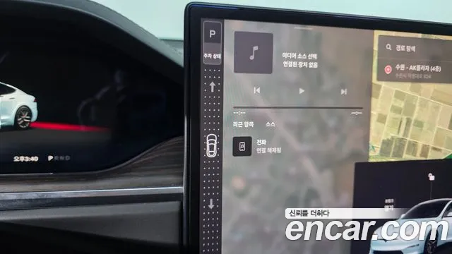 Tesla Model S 2023 thumb 9