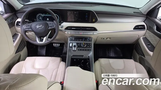 Hyundai Palisade 2020 thumb 6