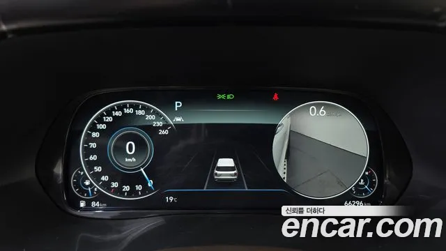 Hyundai Palisade 2020 thumb 7