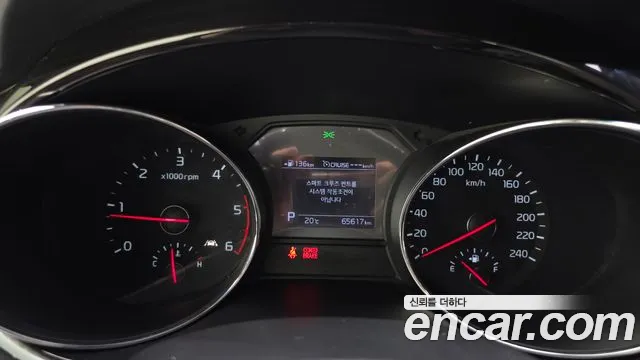 Kia Carnival 2018 thumb 8