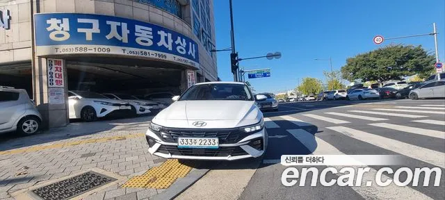 Hyundai Avante 2023 thumb 3
