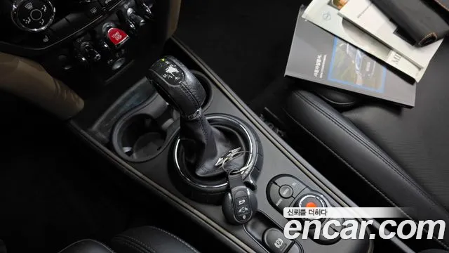 MINI Countryman 2017 thumb 9