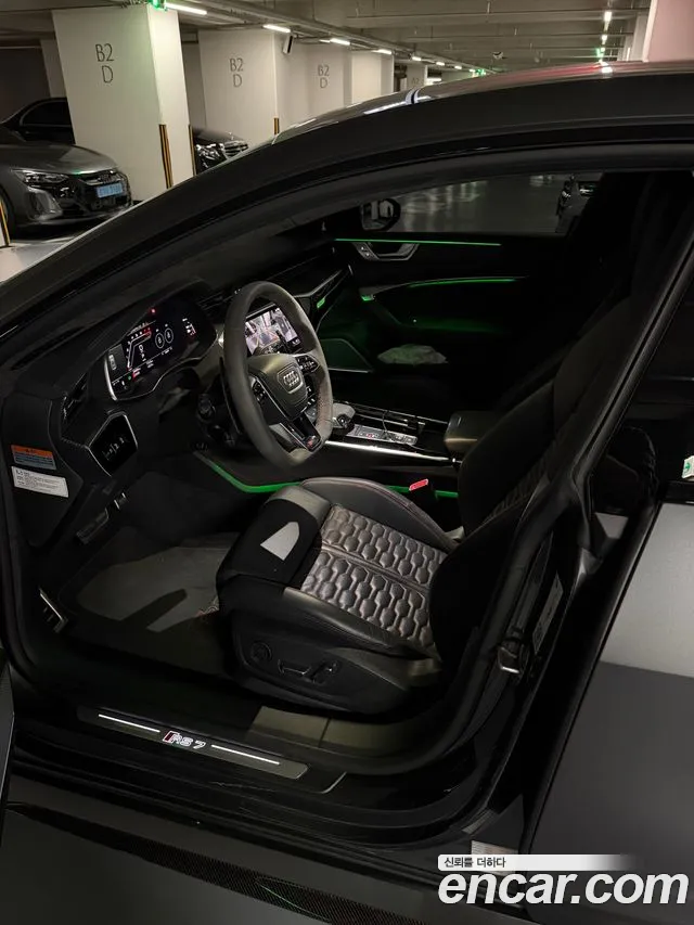 Audi RS7 2021 thumb 7