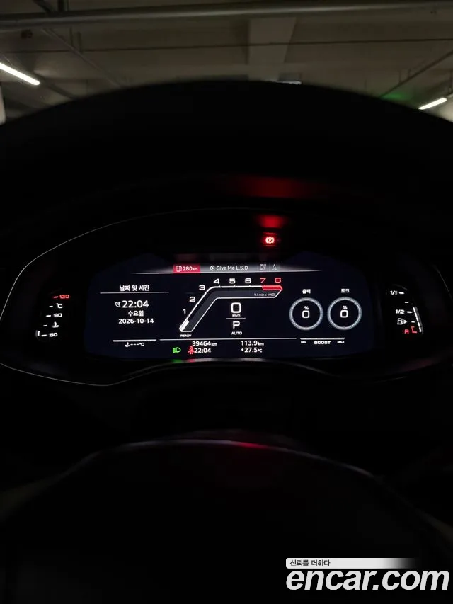 Audi RS7 2021 thumb 10