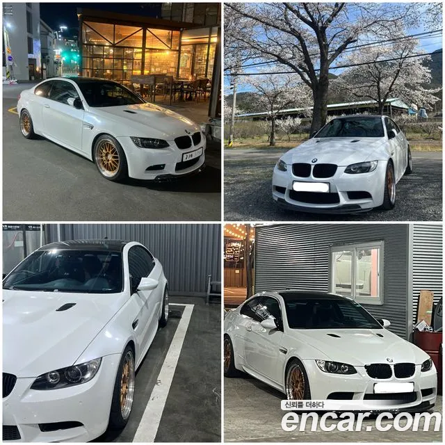 BMW M3 2008 thumb 4