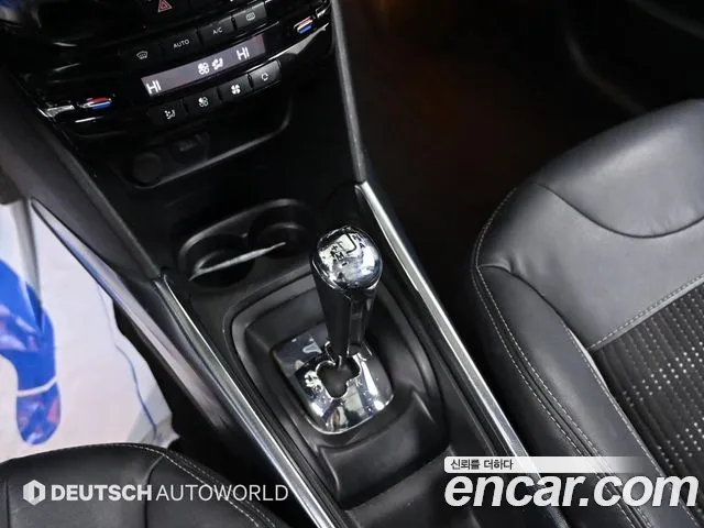 Peugeot 2008 2015 thumb 9