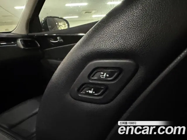 Kia Sorento 2015 thumb 8