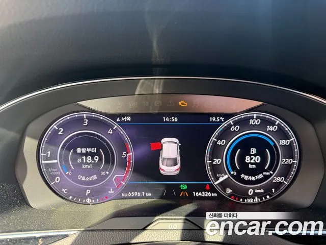 Volkswagen Arteon 2019 thumb 11