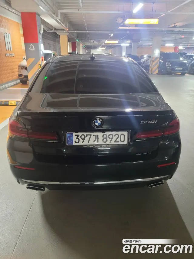 BMW 5-Series 2021 thumb 4
