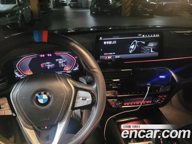 BMW 5-Series 2021 thumb 7