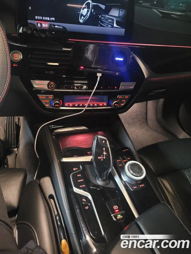 BMW 5-Series 2021 thumb 9