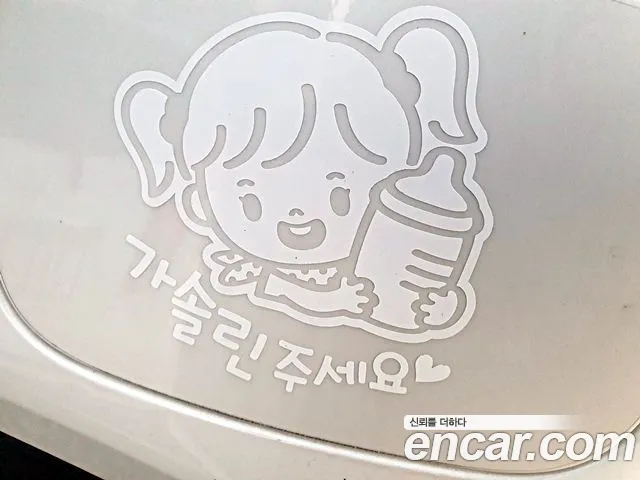 Kia Sorento 2022 thumb 5