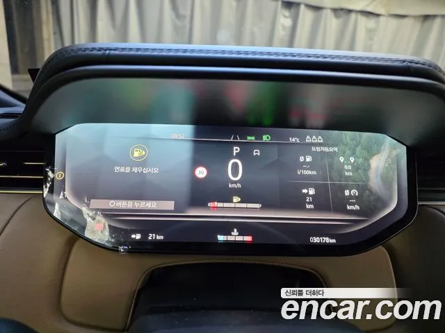 Land Rover Range Rover Sport 2024 thumb 8