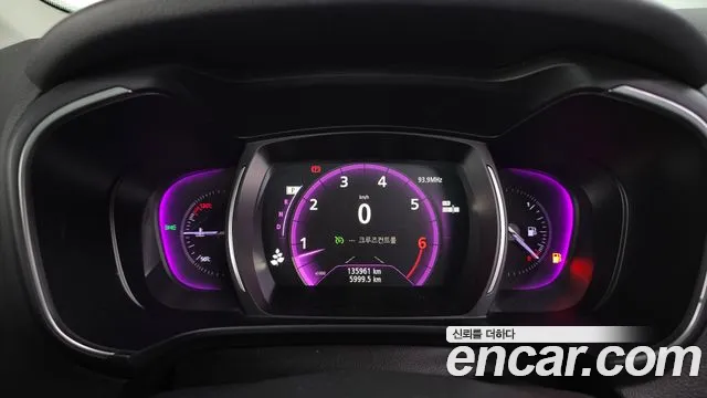 Renault-KoreaSamsung Koleos 2019 thumb 8