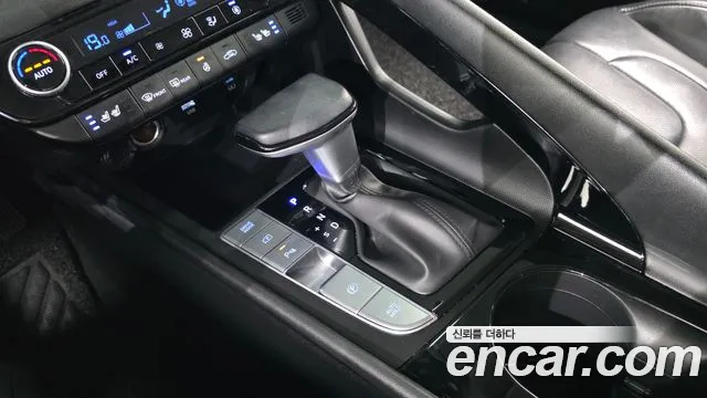 Hyundai Avante 2023 thumb 9