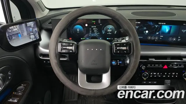 Hyundai IONIQ 9 2026 thumb 12