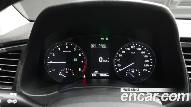 Hyundai Avante 2017 thumb 8